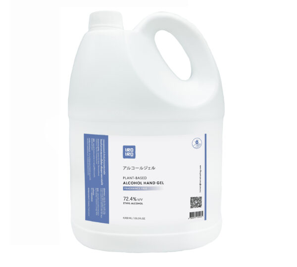 Mocup_4Lts_Gel_Fragrance-Free-